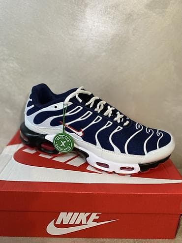 Nike Air Max Plus (TN) patike - Model: Air Max Plus “Tn Air” - Boje na lalafo.rs — 1 Nike Air Max Plus (TN) patike - Model: Air Max Plus “Tn Air” - Boje — 1