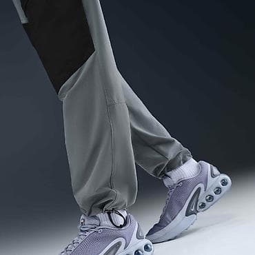 pantalone butiku ali: NIKE Air Max Cargo Men's Track Pants vel. XS, XL NOVO
IF na lalafo.rs — 3 pantalone butiku ali: NIKE Air Max Cargo Men's Track Pants vel. XS, XL NOVO
IF — 3