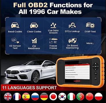Transport: NOVO -LAUNCH X431 Creader Elite 2.0 OBD2 Ford GM Chrysler Full Systems at lalafo.rs — 5 Transport: NOVO -LAUNCH X431 Creader Elite 2.0 OBD2 Ford GM Chrysler Full Systems — 5