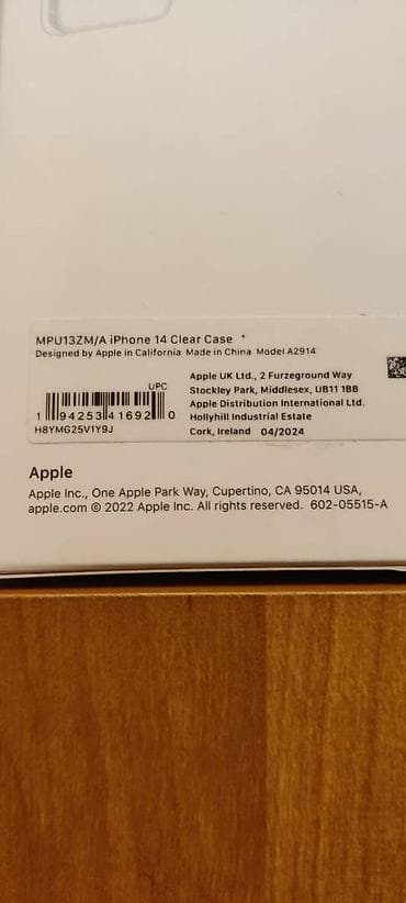 Iphone 14 Clear Case MagSafe A2914 Novo Original Robu mozete licno na lalafo.rs — 2 Iphone 14 Clear Case MagSafe A2914 Novo Original Robu mozete licno — 2