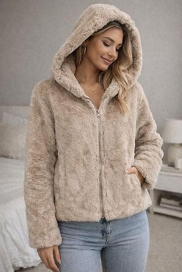 Bundica: 2.600dinara
Vel: Xs/S/M
Samo bež ✔️✔️ na lalafo.rs — 1 Bundica: 2.600dinara
Vel: Xs/S/M
Samo bež ✔️✔️ — 1