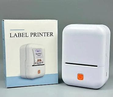 Irons: Mini štampač etiketa – bežični i prenosiv Uredite svoj prostor brzo at lalafo.rs — 2 Irons: Mini štampač etiketa – bežični i prenosiv Uredite svoj prostor brzo — 2