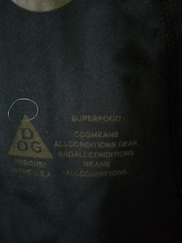 Super Pogo Project International Snow jakna – veličina XL - na lalafo.rs — 3 Super Pogo Project International Snow jakna – veličina XL - — 3