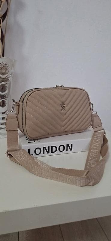 Torbe
Cena 3300 din
Dimenzije 24x16 na lalafo.rs — 5 Torbe
Cena 3300 din
Dimenzije 24x16 — 5