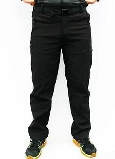 Women's Pants, Jeans, Shorts: Planinarske/trekking pantalone Mountain Spirit – crne - Funkcionalne at lalafo.rs — 8 Women's Pants, Jeans, Shorts: Planinarske/trekking pantalone Mountain Spirit – crne - Funkcionalne — 8