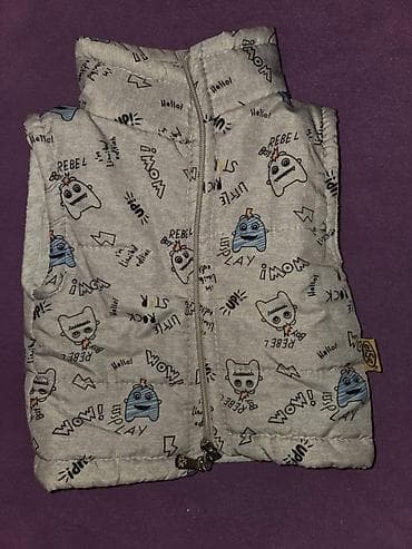 Prodajem deciji prsluk velicine od 3-6 meseci na lalafo.rs — 1 Prodajem deciji prsluk velicine od 3-6 meseci — 1