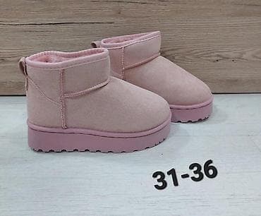 Preslatke UGG cizme za devojčice NOVO!
32-36
Cena 3200 din
DM na lalafo.rs — 3 Preslatke UGG cizme za devojčice NOVO!
32-36
Cena 3200 din
DM — 3