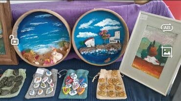 Slike i ramovi: Slika, 20 x 25 cm, Novo na lalafo.rs Slike i ramovi: Slika, 20 x 25 cm, Novo