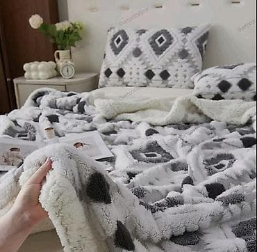 ❄️ Stigla su ekskluzivna ćebad sa krznom! ❄️ Dimenzija: 200x230 cm na lalafo.rs — 3 ❄️ Stigla su ekskluzivna ćebad sa krznom! ❄️ Dimenzija: 200x230 cm — 3