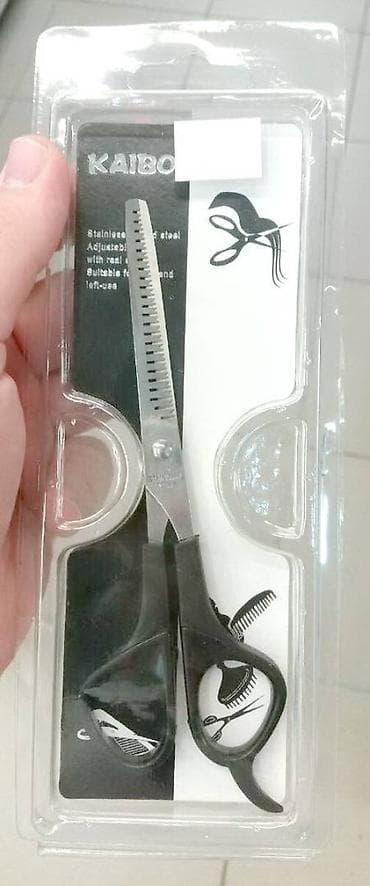 Makaze za proredjivanje kose izuzetno kvalitetne, jake makaze za na lalafo.rs — 2 Makaze za proredjivanje kose izuzetno kvalitetne, jake makaze za — 2