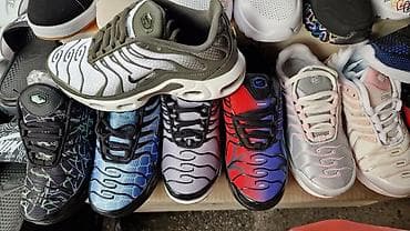 Sneakers: 03. dečiji TN od 25 do 36 4000 din🌸🌸 at lalafo.rs — 6 Sneakers: 03. dečiji TN od 25 do 36 4000 din🌸🌸 — 6