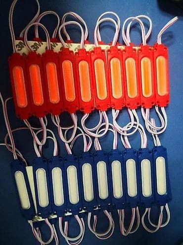 Moduli led 1,5w (3x0,5w) red,6500k. Opis u izradi. ✨ na lalafo.rs — 4 Moduli led 1,5w (3x0,5w) red,6500k. Opis u izradi. ✨ — 4