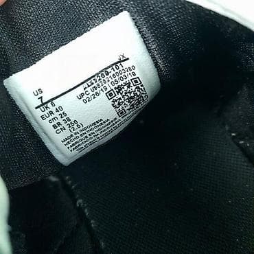 Patike nike, vel. 40, zoom 2k marka: nike veličina: 40 materijal na lalafo.rs — 8 Patike nike, vel. 40, zoom 2k marka: nike veličina: 40 materijal — 8