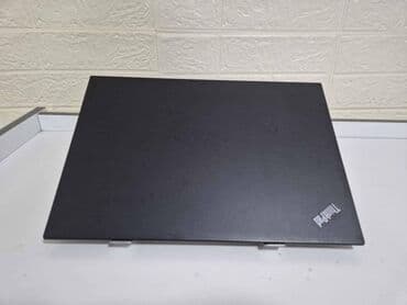 Intel Core i7, 8 GB OZU, 14 " na lalafo.rs Intel Core i7, 8 GB OZU, 14 "