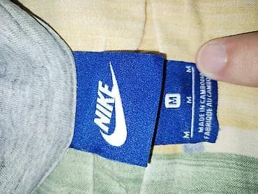 h: Nike muška dukserica s rajsferšlusom i kapuljačom - Boja: siva at lalafo.rs — 5 h: Nike muška dukserica s rajsferšlusom i kapuljačom - Boja: siva — 5
