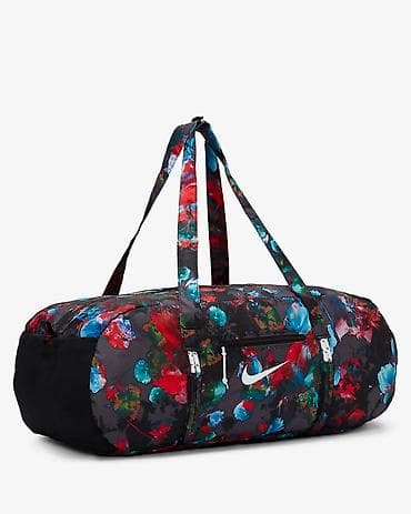 NIKE Printed Stash Duffel 21L NOVO
Sklopiva putna torba.
DV na lalafo.rs — 1 NIKE Printed Stash Duffel 21L NOVO
Sklopiva putna torba.
DV — 1