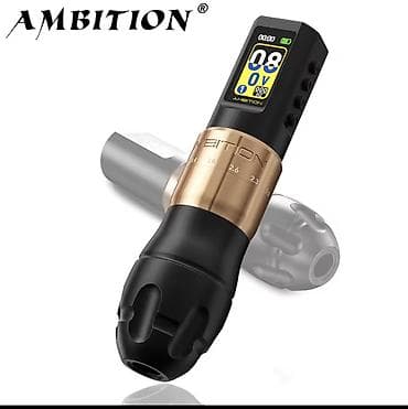 Nova Ambition C3 tattoo mašinica sa podesivim stroukom od 2 do 4,2 mm na lalafo.rs Nova Ambition C3 tattoo mašinica sa podesivim stroukom od 2 do 4,2 mm