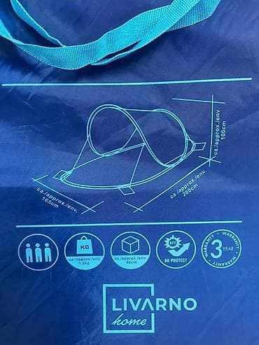 prsluk jaknica mango u: LIVARNO home pop-up plažna školjka - Brza samorasklopiva zaštita od at lalafo.rs — 2 prsluk jaknica mango u: LIVARNO home pop-up plažna školjka - Brza samorasklopiva zaštita od — 2