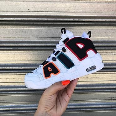 Nike air more uptempo duboke patike NOVO Novo Brojevi 38 do 46 na lalafo.rs — 9 Nike air more uptempo duboke patike NOVO Novo Brojevi 38 do 46 — 9
