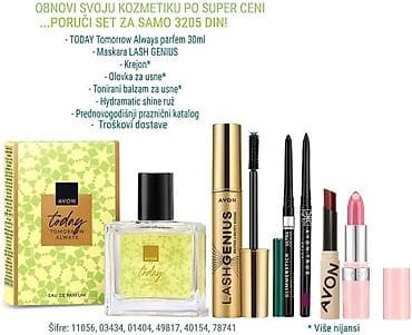 AVON setovi i proizvodi za negu i šminku 1) Komplet Today Tomorrow at lalafo.rs — 3 AVON setovi i proizvodi za negu i šminku 1) Komplet Today Tomorrow — 3