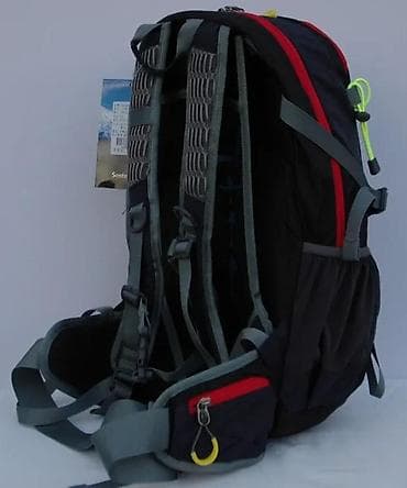 Board games: Planinarski ranac Senterlan 30L - Zapremina: 30 litara – idealno za at lalafo.rs — 7 Board games: Planinarski ranac Senterlan 30L - Zapremina: 30 litara – idealno za — 7