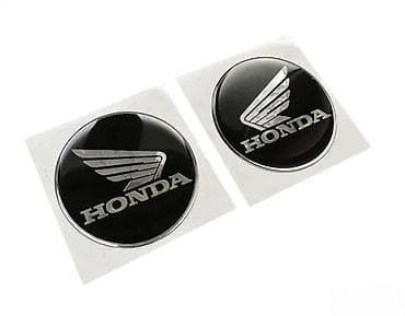 Transport: HONDA Stikeri za rezervoar - Nalepnice za motore - 1732 📌 Opis at lalafo.rs — 3 Transport: HONDA Stikeri za rezervoar - Nalepnice za motore - 1732 📌 Opis — 3