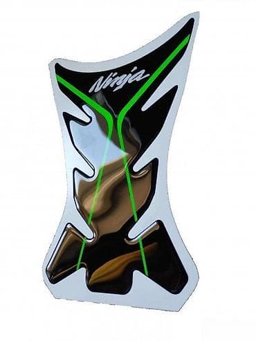 Transport: KAWASAKI NINJA - tank pad - 1088 📌 Opis: Samolepljivi protektor za at lalafo.rs — 2 Transport: KAWASAKI NINJA - tank pad - 1088 📌 Opis: Samolepljivi protektor za — 2