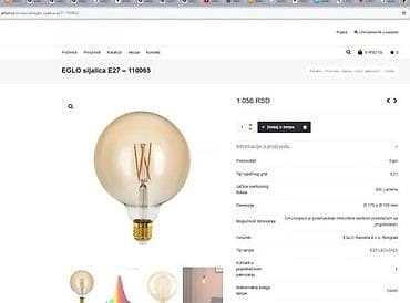 prsluk jaknica mango u: EGLO dekorativna LED sijalica, model E27-LED-G125 (referenca 110065) at lalafo.rs — 4 prsluk jaknica mango u: EGLO dekorativna LED sijalica, model E27-LED-G125 (referenca 110065) — 4