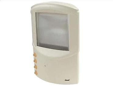 prsluk jaknica mango u: Efbe-Schott inhalator/sauna za lice – model HFS 821 (Made in Germany) at lalafo.rs — 3 prsluk jaknica mango u: Efbe-Schott inhalator/sauna za lice – model HFS 821 (Made in Germany) — 3