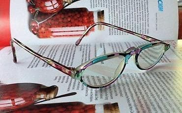 kom sa etiketom: Laura di Borgia Library dioptrijski ram za naočare ORIGINAL. Made in at lalafo.rs — 4 kom sa etiketom: Laura di Borgia Library dioptrijski ram za naočare ORIGINAL. Made in — 4