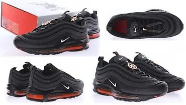 nike 48,5: VRH AIR MAX 97 MODELI, MEGA HIT | Novo! ! ! Totalni hit. Concept at lalafo.rs — 6 nike 48,5: VRH AIR MAX 97 MODELI, MEGA HIT | Novo! ! ! Totalni hit. Concept — 6