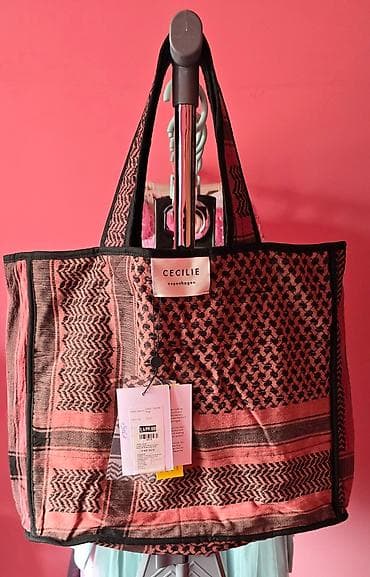 Cecilie Copenhagen torba sa dva lica. Nova, sa etiketom platnena at lalafo.rs — 1 Cecilie Copenhagen torba sa dva lica. Nova, sa etiketom platnena — 1