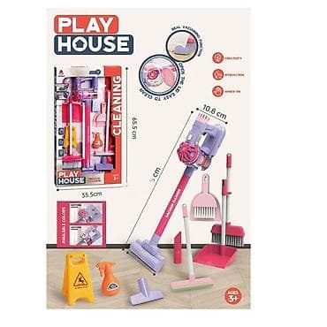 Kreativne i edukativne igračke: PLAY HOUSE – Dečiji set za čišćenje Komplet za igru koji podstiče na lalafo.rs — 1 Kreativne i edukativne igračke: PLAY HOUSE – Dečiji set za čišćenje Komplet za igru koji podstiče — 1