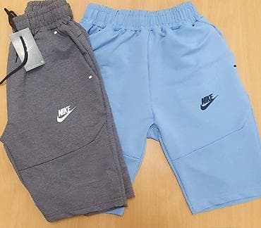Men's Clothing: Britches and shorths Nike, color - Multicolored at lalafo.rs — 3 Men's Clothing: Britches and shorths Nike, color - Multicolored — 3