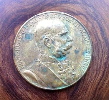 Original Austria Signvm Memoriae Medal. Medalja STARA 120 godina. U na lalafo.rs Original Austria Signvm Memoriae Medal. Medalja STARA 120 godina. U