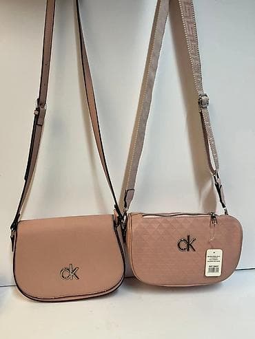 Torba za rame, Calvin Klein, Materijal: Veštačka koža na lalafo.rs Torba za rame, Calvin Klein, Materijal: Veštačka koža