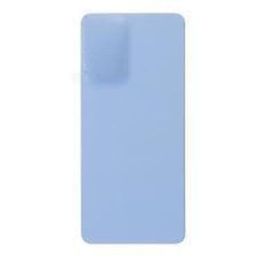 Oklop, Novo na lalafo.rs Oklop, Novo