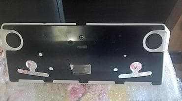 prsluk jaknica mango u: Philips smart tv postolje sa zvucnicima u sebi na lalafo.rs — 2 prsluk jaknica mango u: Philips smart tv postolje sa zvucnicima u sebi — 2