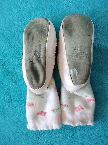 Patofne HM za bebe devojčice
Veličina 22-23
Ocuvane. kožno gazište na lalafo.rs — 8 Patofne HM za bebe devojčice
Veličina 22-23
Ocuvane. kožno gazište — 8