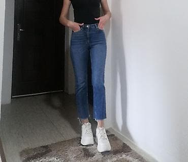Farmerke denim. co xs34 al odgovara xxs na lalafo.rs Farmerke denim. co xs34 al odgovara xxs