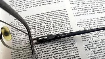 Levis LS 1506 semi dioptrijski ram. Predivan Levis semi dioptrijski na lalafo.rs — 8 Levis LS 1506 semi dioptrijski ram. Predivan Levis semi dioptrijski — 8