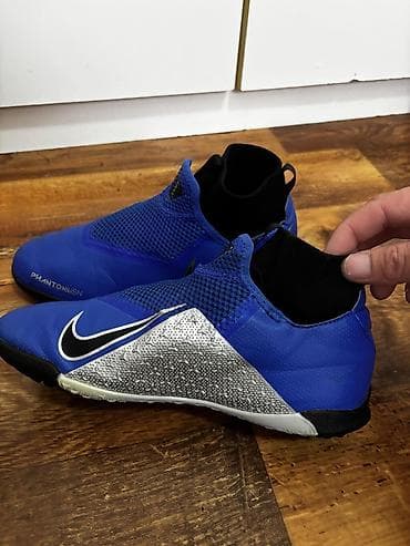 Patike za fudbal Nike Phantom br 38,5 gaziste 24 cm na lalafo.rs Patike za fudbal Nike Phantom br 38,5 gaziste 24 cm