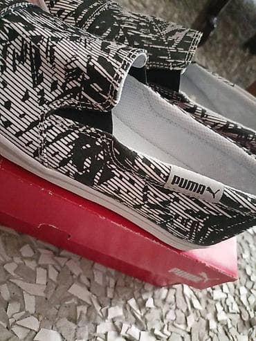 Nove patike "Puma", broj 37.
Materijal- tekstil i guma at lalafo.rs — 2 Nove patike "Puma", broj 37.
Materijal- tekstil i guma — 2