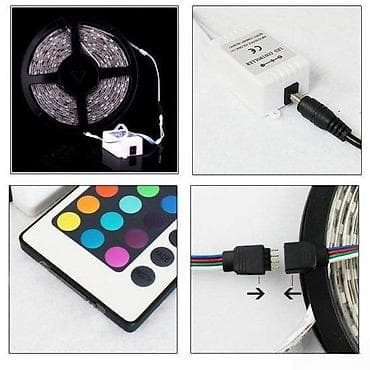 Dryers: RGB LED traka sa daljinskim upravljačem - Višebojna RGB rasveta at lalafo.rs — 2 Dryers: RGB LED traka sa daljinskim upravljačem - Višebojna RGB rasveta — 2