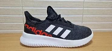 Adidas Kaptir 2.0 (br.39 1/2) patike su u odličnom stanju, kao što se na lalafo.rs — 1 Adidas Kaptir 2.0 (br.39 1/2) patike su u odličnom stanju, kao što se — 1