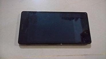 1. Sony Xperia neispitana. Nema bateriju za delove. 2. Sony Xperia na lalafo.rs — 2 1. Sony Xperia neispitana. Nema bateriju za delove. 2. Sony Xperia — 2