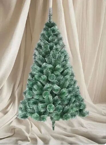 Jelka, Novo na lalafo.rs Jelka, Novo