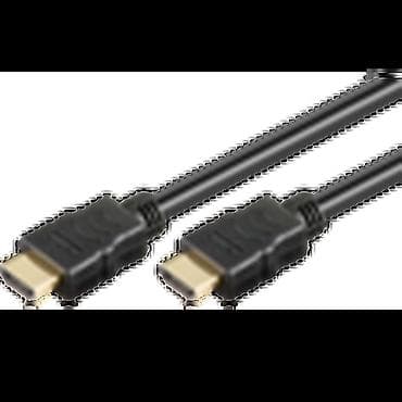Visoko kvalitetni HDMI digitalni kabel, 3D over HDMI Ver. 1.4 + na lalafo.rs — 2 Visoko kvalitetni HDMI digitalni kabel, 3D over HDMI Ver. 1.4 + — 2