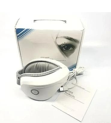 Električni masažer za oči sa grejačima 👀💆♂️ Umirujuća grejna masaža at lalafo.rs — 1 Električni masažer za oči sa grejačima 👀💆♂️ Umirujuća grejna masaža — 1