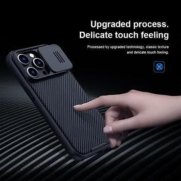 Maska Nillkin CamShield Pro Magnetic za iPhone 14 Pro Max 6.7 plava at lalafo.rs — 9 Maska Nillkin CamShield Pro Magnetic za iPhone 14 Pro Max 6.7 plava — 9